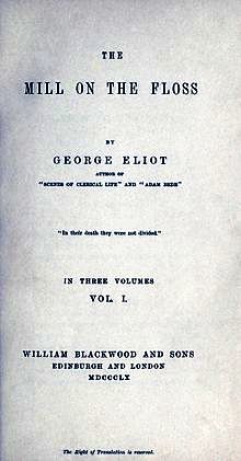 The Mill on the Floss. George Eliot