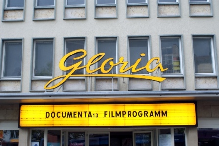 El cine Gloria